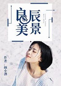 两位吃瓜教授娱乐圈小说