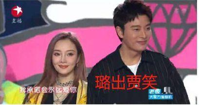 421页娱乐圈吃瓜群主