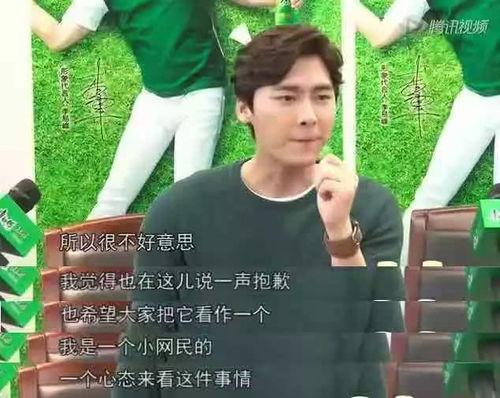 娱乐吃瓜八卦账号怎么弄,吃瓜账号背后的秘密大揭秘