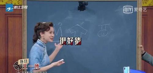 娱乐圈全员吃瓜文案