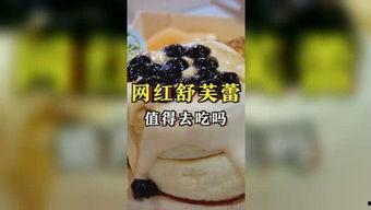 烟台吃瓜娱乐,娱乐八卦，一网打尽