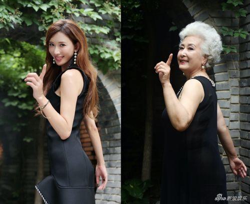 娱乐吃瓜酱老奶奶淋雨