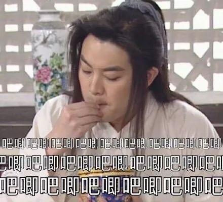 娱乐吃瓜酱南方