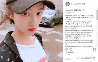 娱乐吃瓜猫鹿晗,娱乐吃瓜猫的时尚之旅