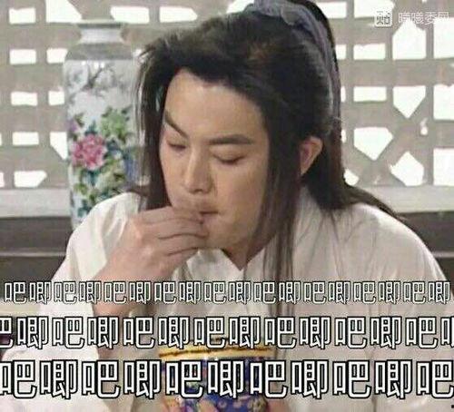 娱乐界的吃瓜文案是什么,揭秘吃瓜文案背后的真相