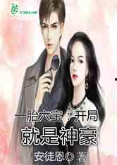 娱乐吃瓜酱的男朋友小说