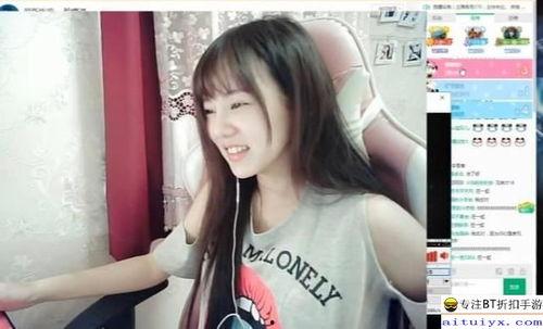 娱乐吃瓜酱女中学生,揭秘女中学生吃瓜酱的娱乐生活