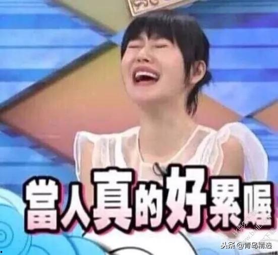 娱乐圈吃瓜溜溜梅是谁