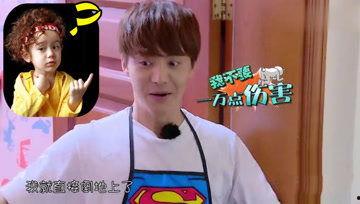 娱乐吃瓜酱中国人,揭秘中国人生百态